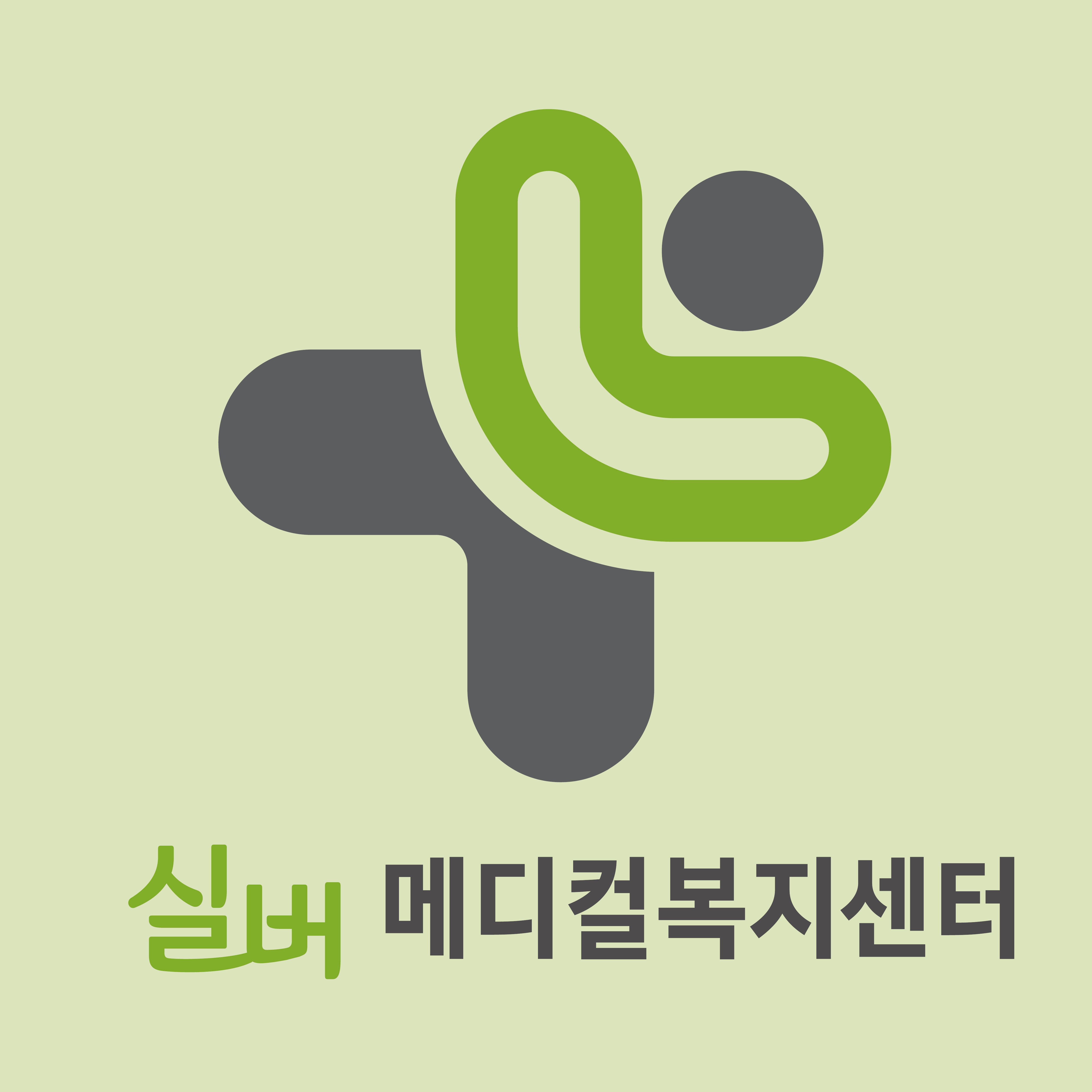 실버메디컬복지센터 로고