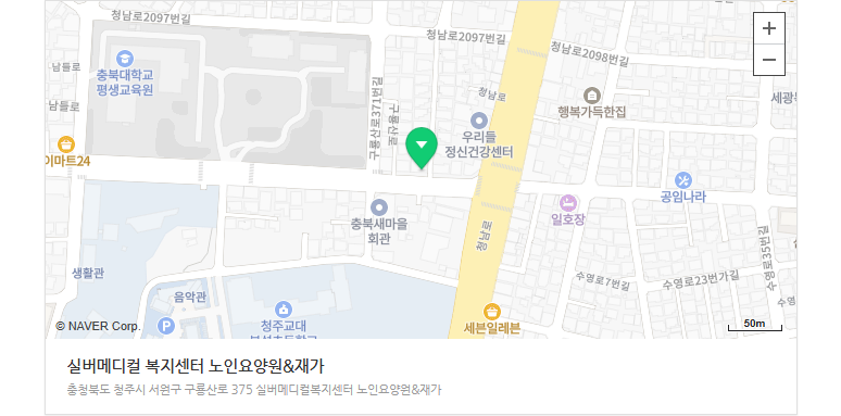 실버메디컬복지센터 네이버 지도 위치